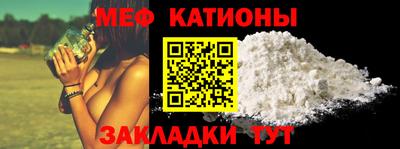 дживик Кулебаки