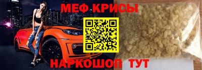 дживик Кулебаки