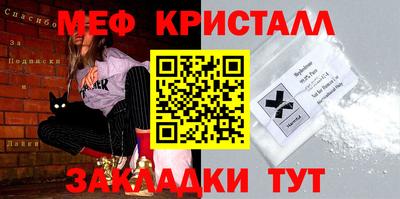 дживик Кулебаки