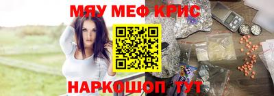 дживик Кулебаки
