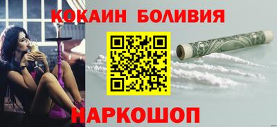 МДМА Кумертау