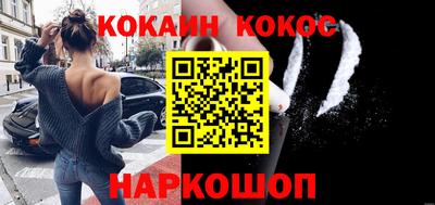 МДМА Кумертау