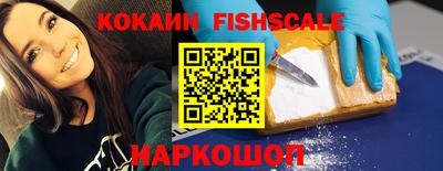 ПСИЛОЦИБИНОВЫЕ ГРИБЫ Кунгур