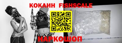 дживик Кулебаки