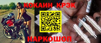 дживик Кулебаки