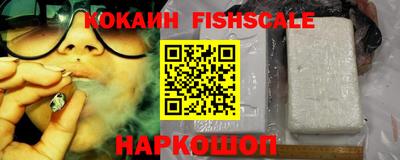 МДМА Кумертау