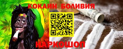 МДМА Кумертау