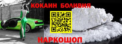 ПСИЛОЦИБИНОВЫЕ ГРИБЫ Кунгур