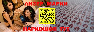 МДМА Кумертау