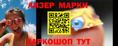 ПСИЛОЦИБИНОВЫЕ ГРИБЫ Кунгур