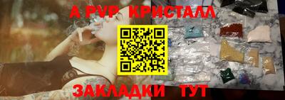 ПСИЛОЦИБИНОВЫЕ ГРИБЫ Кунгур