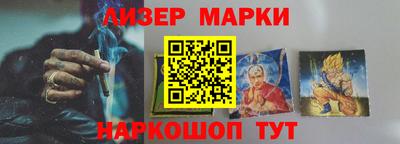 ПСИЛОЦИБИНОВЫЕ ГРИБЫ Кунгур