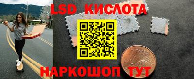 МДМА Кумертау