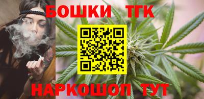 ПСИЛОЦИБИНОВЫЕ ГРИБЫ Кунгур