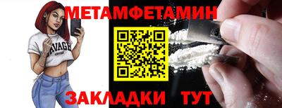 дживик Кулебаки