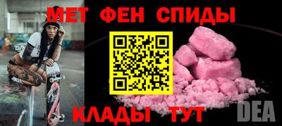 ПСИЛОЦИБИНОВЫЕ ГРИБЫ Кунгур