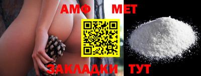 ПСИЛОЦИБИНОВЫЕ ГРИБЫ Кунгур