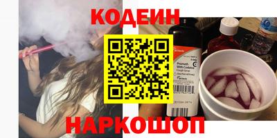 дживик Кулебаки