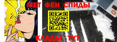дживик Кулебаки