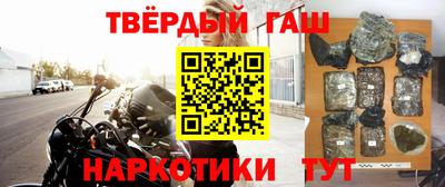 ПСИЛОЦИБИНОВЫЕ ГРИБЫ Кунгур