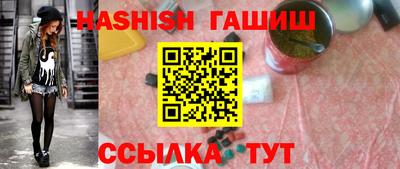 ПСИЛОЦИБИНОВЫЕ ГРИБЫ Кунгур