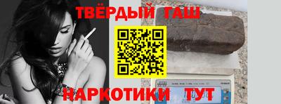 МДМА Кумертау