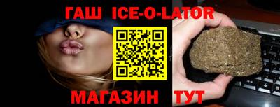 МДМА Кумертау