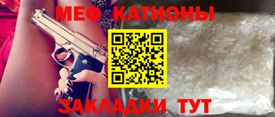 марки nbome Ливны