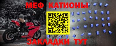 дживик Кулебаки