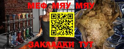ПСИЛОЦИБИНОВЫЕ ГРИБЫ Кунгур